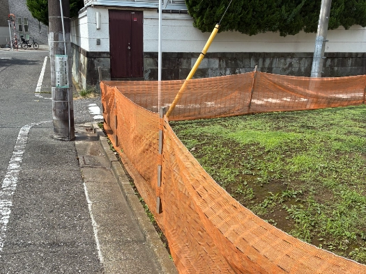 大田区久ヶ原 敷地「施工前」