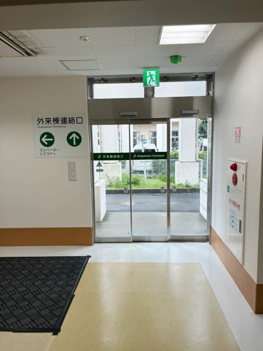 厚木市病院内工事 施工後
