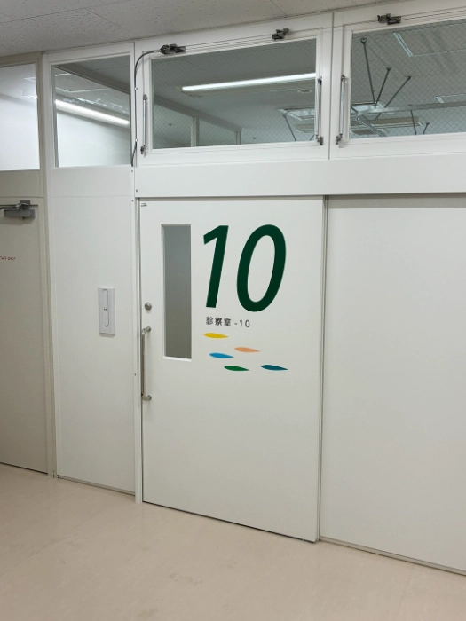 厚木市病院内工事 施工後